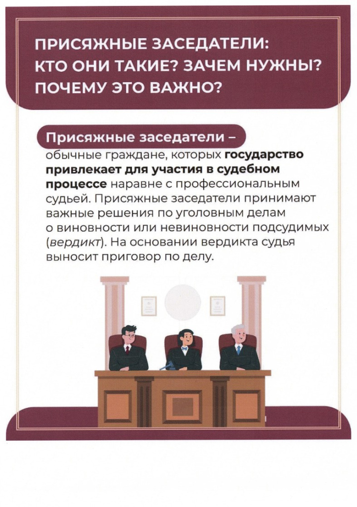 Скриншот-07-11-2023 00_33_27.jpg Скриншот-07-11-2023 00_33_27.jpg